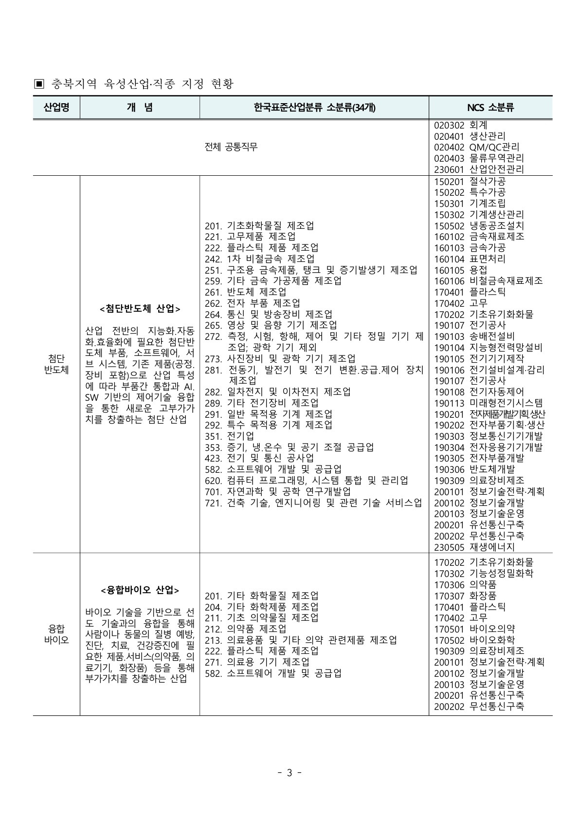 341cfe204fe8f57ad26ce70fbd68a263.jpg